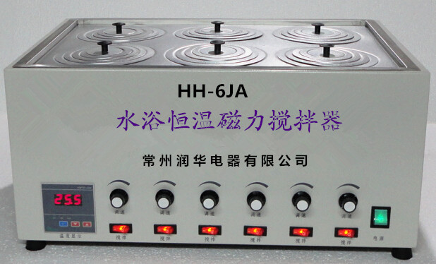 CHP-80Q ̼B(yng)䡾Ϻp񡿌(du)