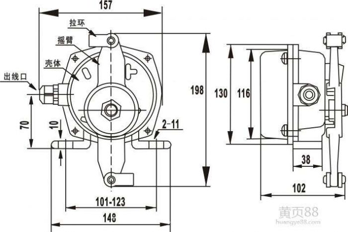 YLSD-2DLS-II ^(q)e