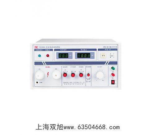 AR-851LRM1500^(q)e