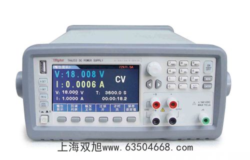 AK-8101110^e