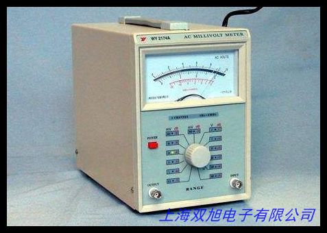 MCH(chung)MVT-172pͨpᘺ100uV-300V 5Hz-1MHz D